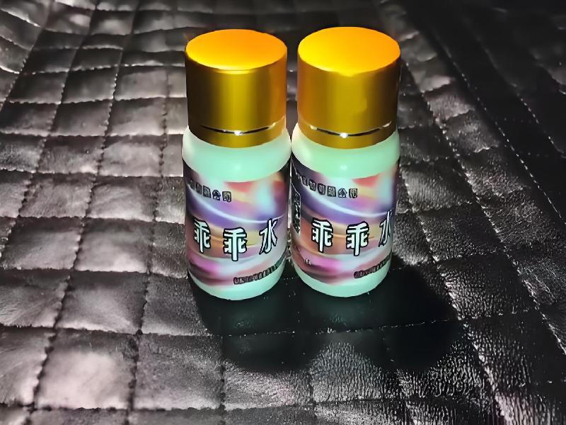 催听迷货到付39-ch型号